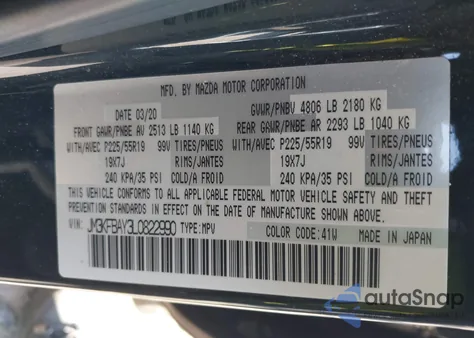 2020 Mazda Cx-5 Grand Touring Reserve from USA, damaged, VIN JM3KFBAY3L0822990